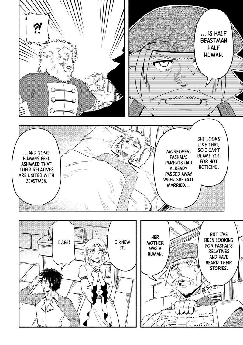 isekai_ni_tobasareta_ossan_wa_doko_e_iku_44_16