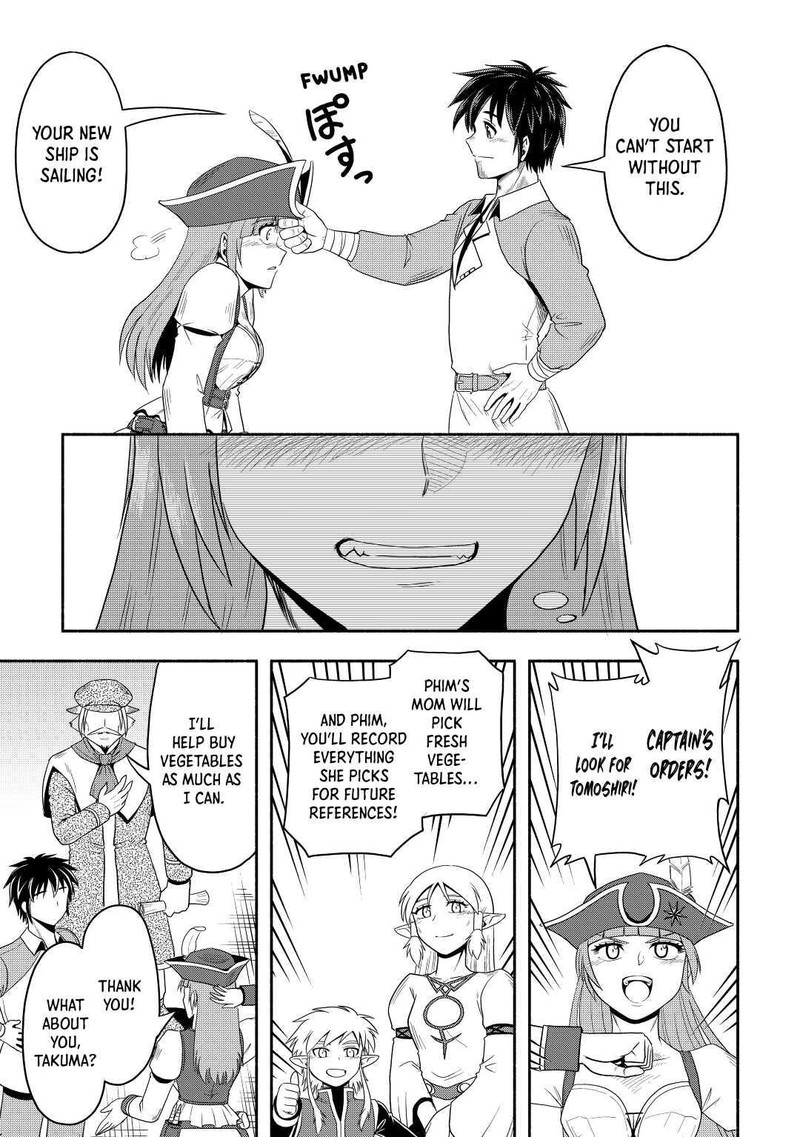 isekai_ni_tobasareta_ossan_wa_doko_e_iku_44_19