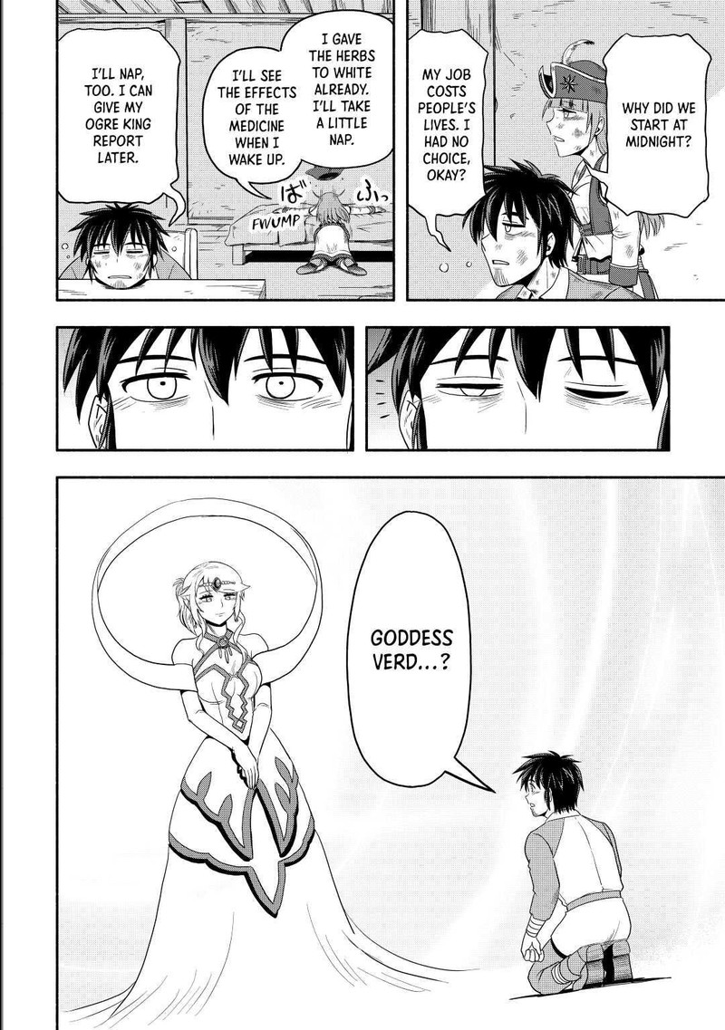 isekai_ni_tobasareta_ossan_wa_doko_e_iku_44_22