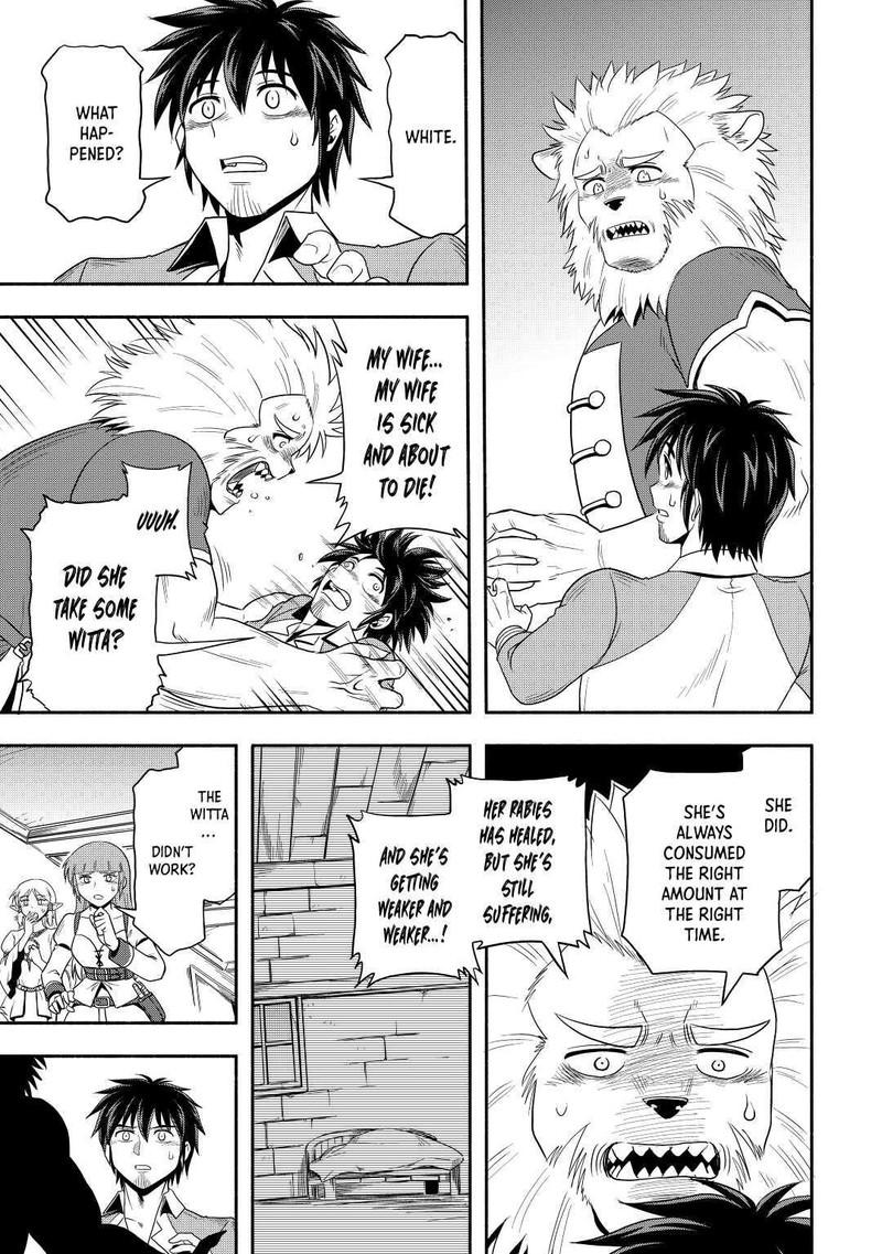 isekai_ni_tobasareta_ossan_wa_doko_e_iku_44_3