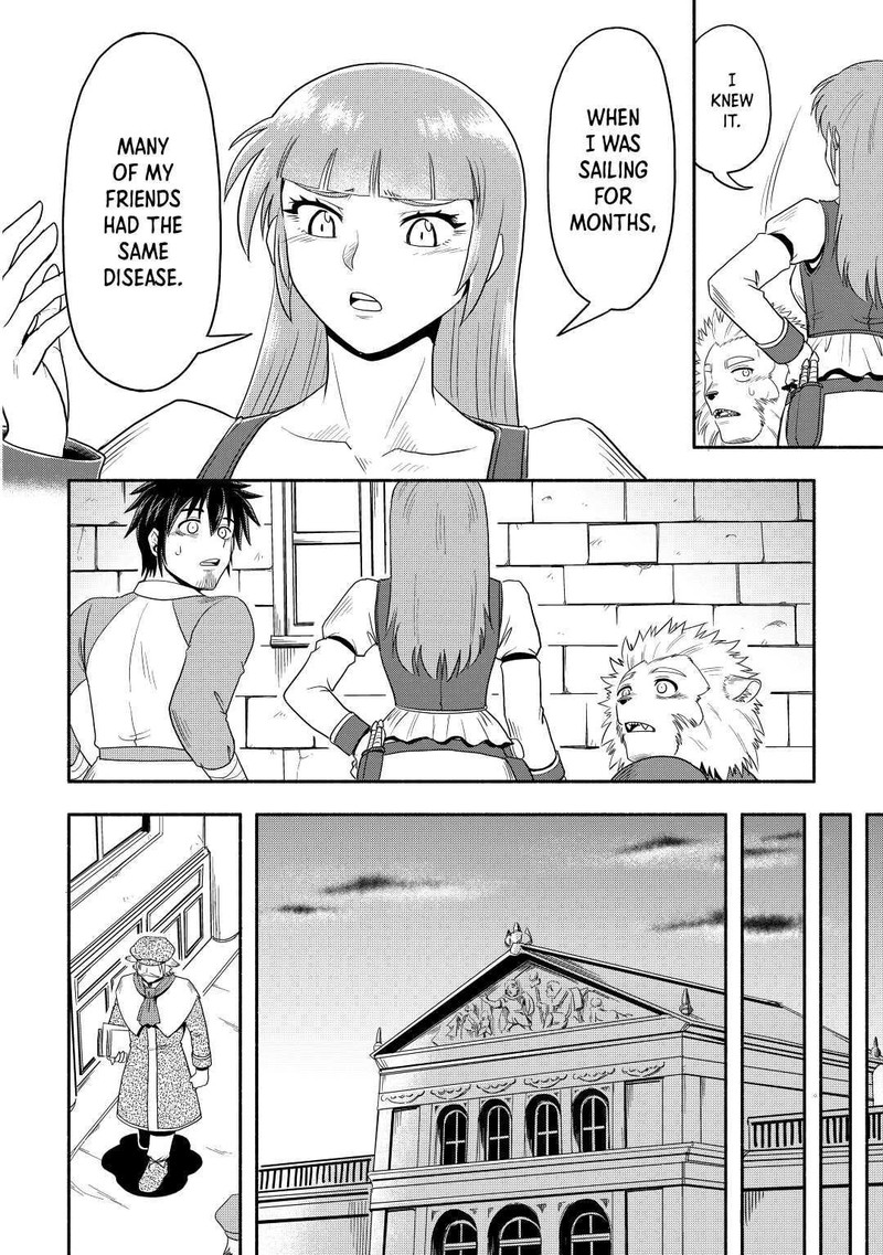 isekai_ni_tobasareta_ossan_wa_doko_e_iku_44_8