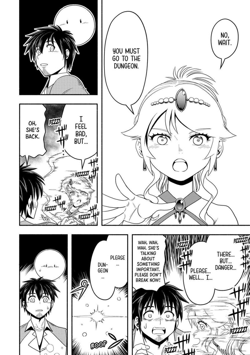 isekai_ni_tobasareta_ossan_wa_doko_e_iku_47_6