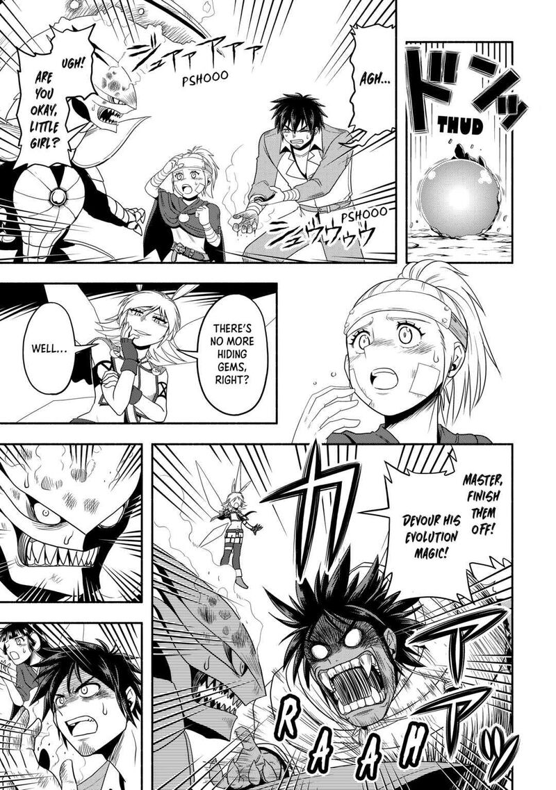 isekai_ni_tobasareta_ossan_wa_doko_e_iku_53_11