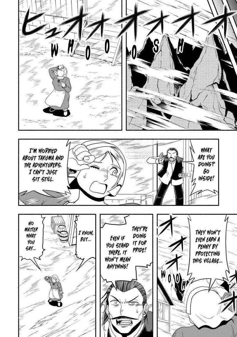 isekai_ni_tobasareta_ossan_wa_doko_e_iku_53_12