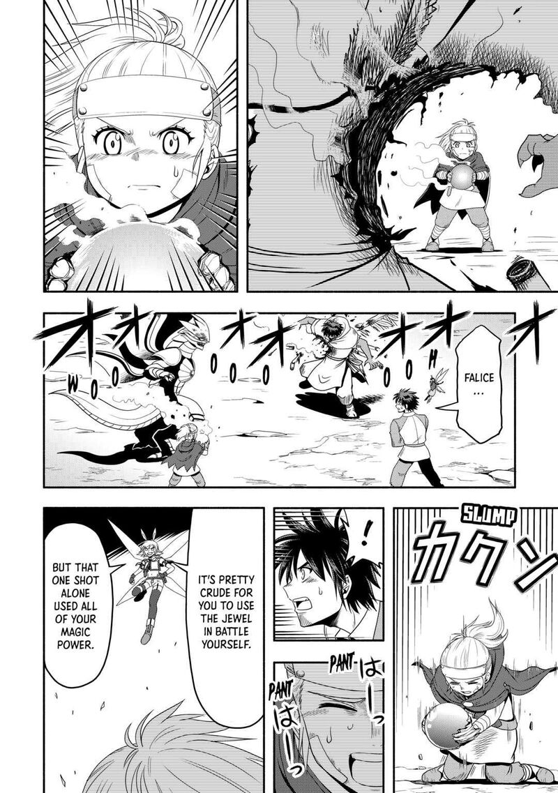 isekai_ni_tobasareta_ossan_wa_doko_e_iku_53_14