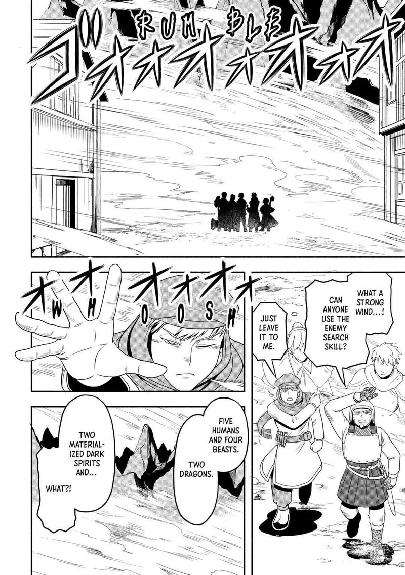 isekai_ni_tobasareta_ossan_wa_doko_e_iku_53_2