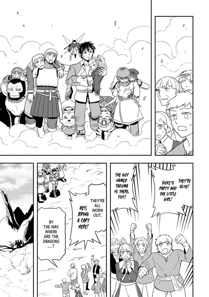 isekai_ni_tobasareta_ossan_wa_doko_e_iku_53_23