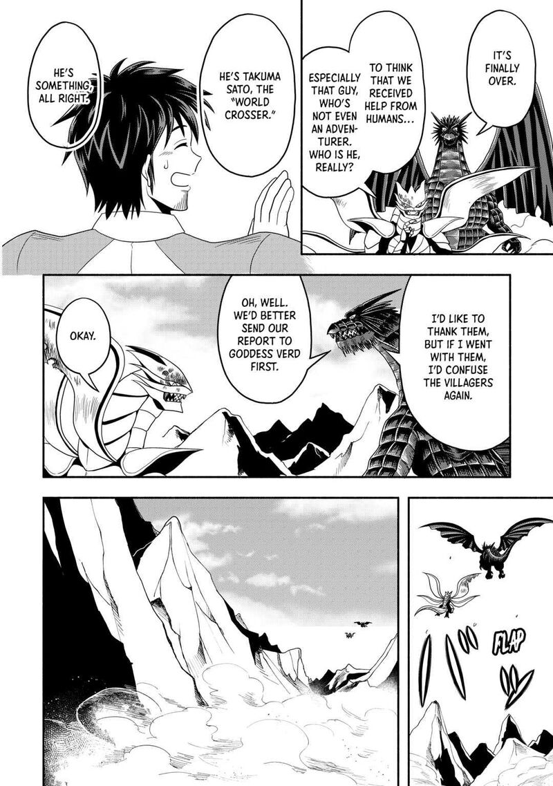 isekai_ni_tobasareta_ossan_wa_doko_e_iku_53_24