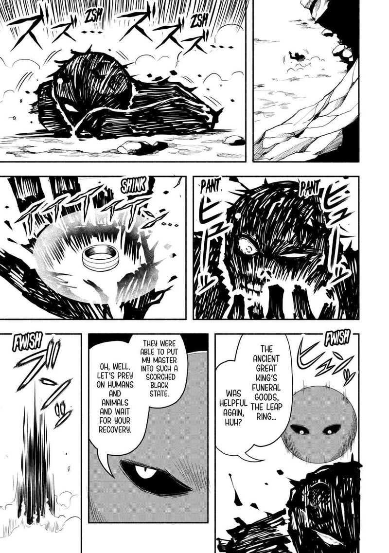 isekai_ni_tobasareta_ossan_wa_doko_e_iku_53_25
