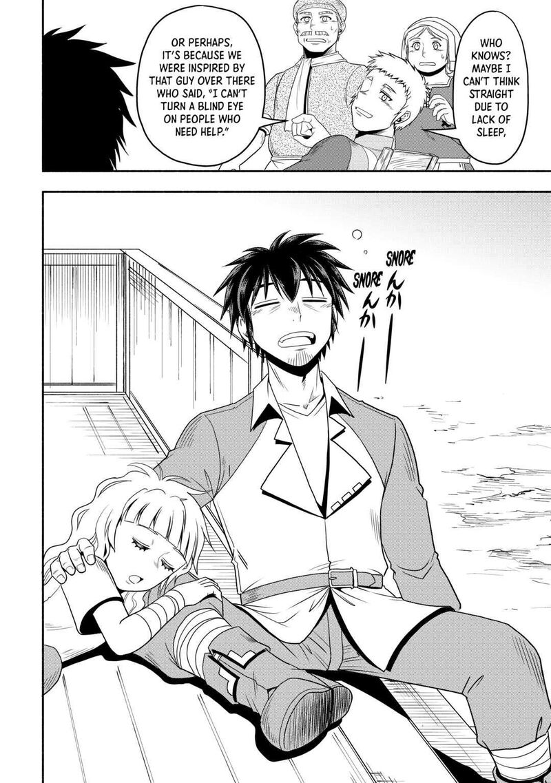 isekai_ni_tobasareta_ossan_wa_doko_e_iku_53_28