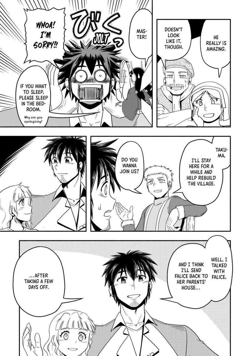 isekai_ni_tobasareta_ossan_wa_doko_e_iku_53_29