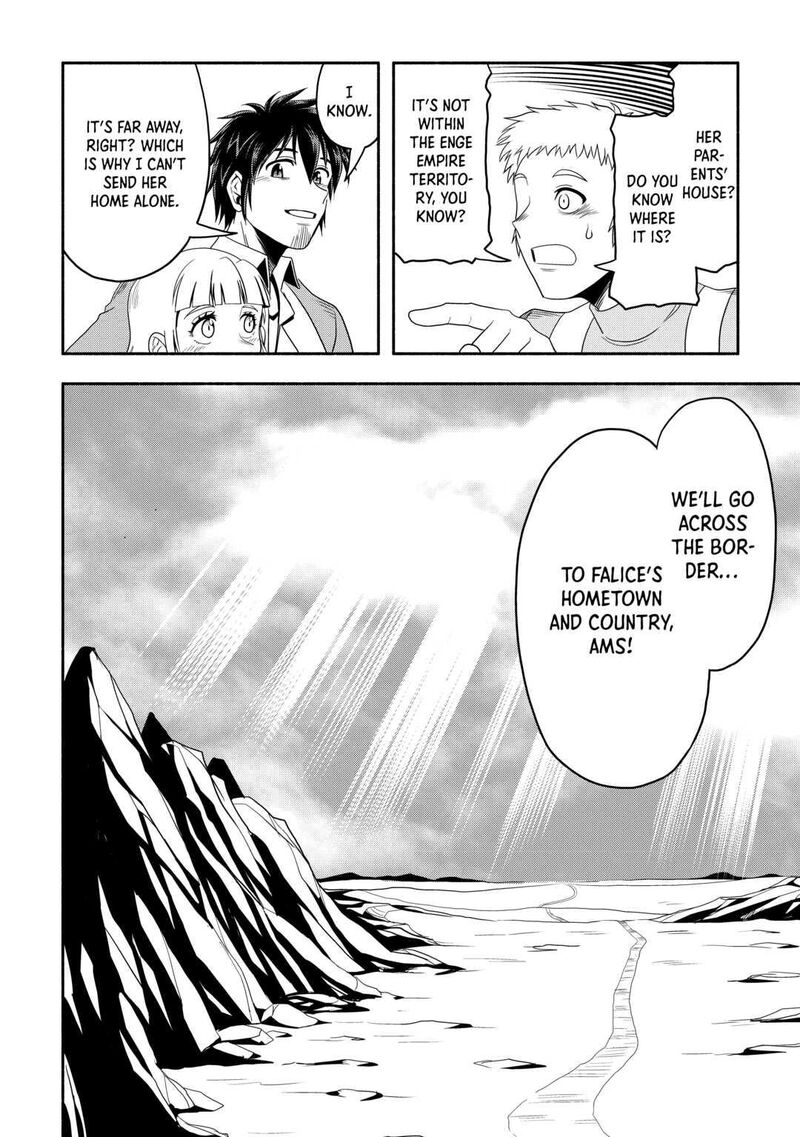 isekai_ni_tobasareta_ossan_wa_doko_e_iku_53_30