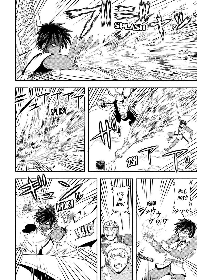 isekai_ni_tobasareta_ossan_wa_doko_e_iku_53_6