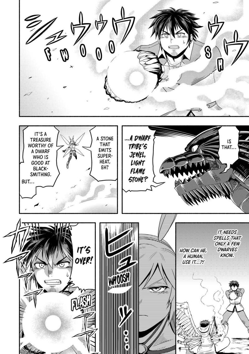 isekai_ni_tobasareta_ossan_wa_doko_e_iku_53_8