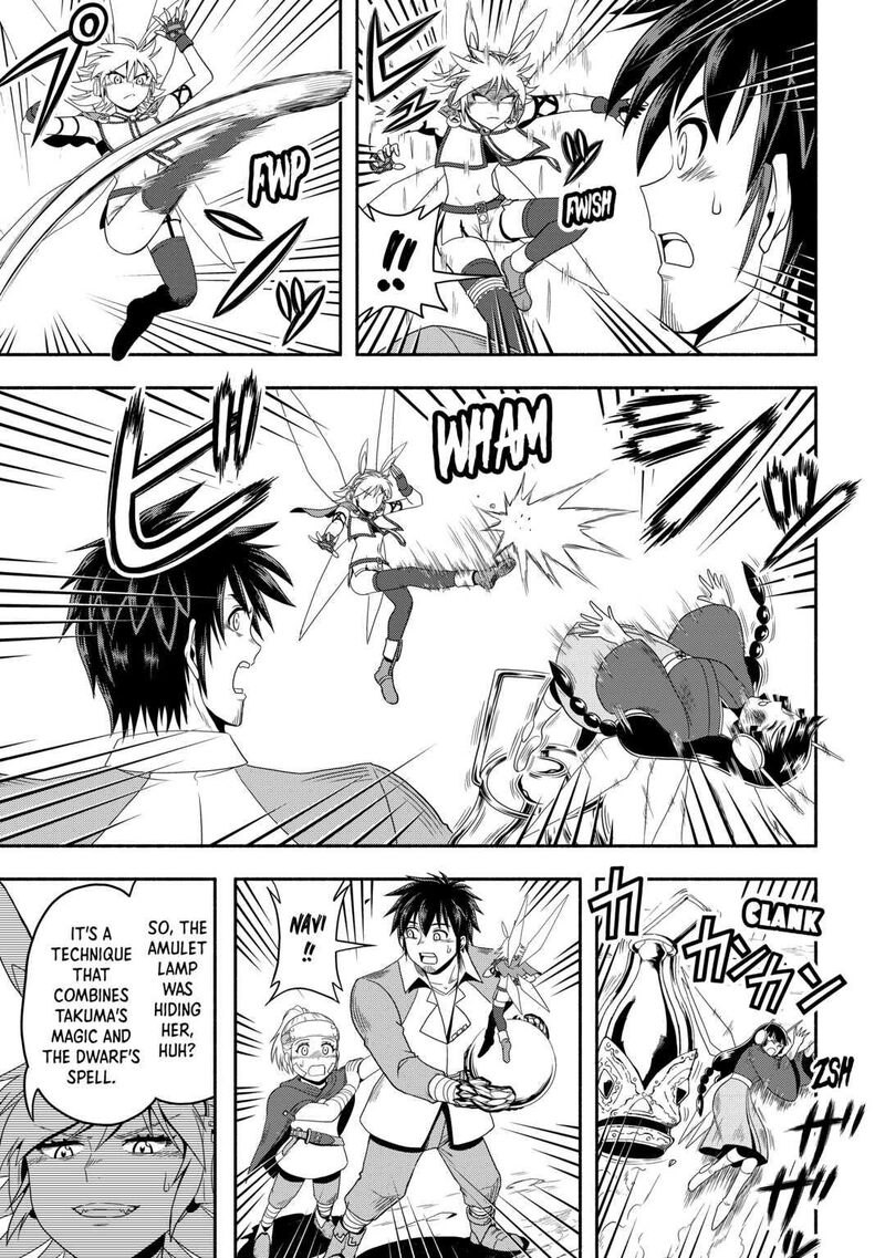 isekai_ni_tobasareta_ossan_wa_doko_e_iku_53_9