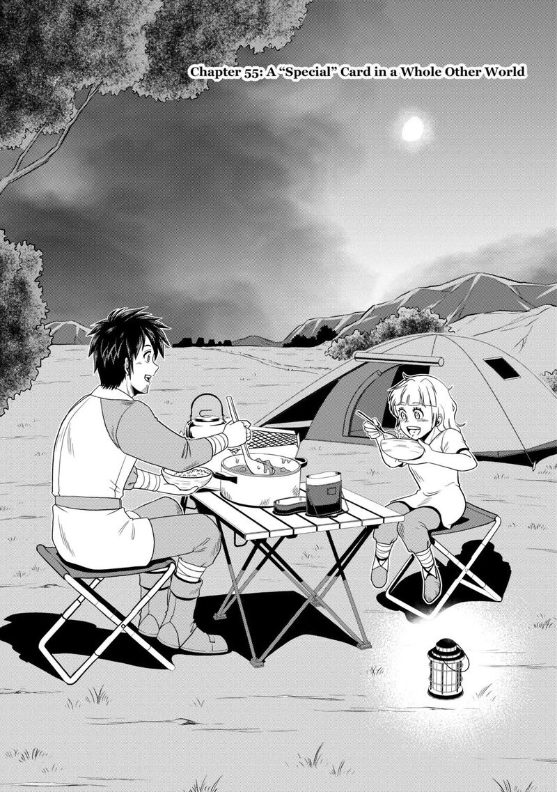isekai_ni_tobasareta_ossan_wa_doko_e_iku_55_1