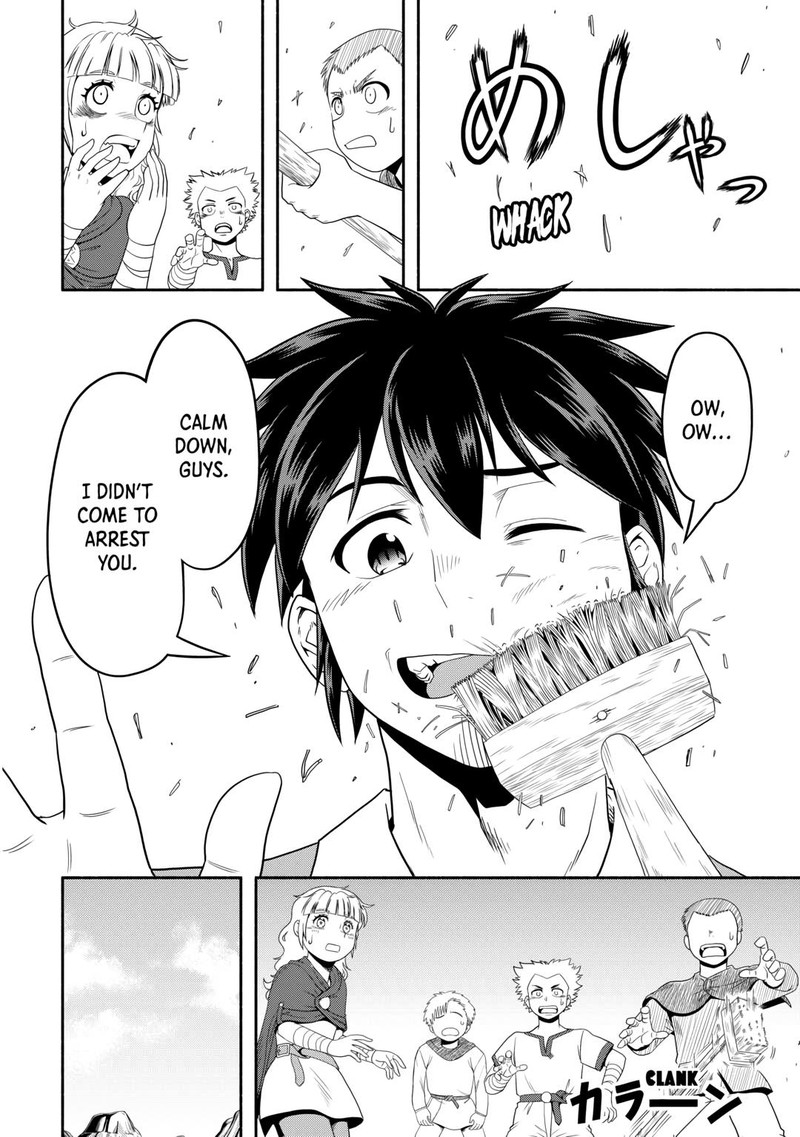 isekai_ni_tobasareta_ossan_wa_doko_e_iku_58_8