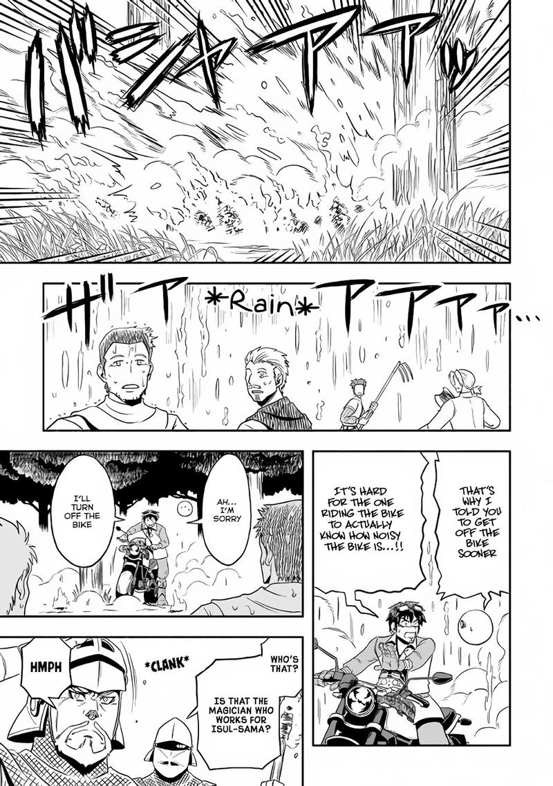 isekai_ni_tobasareta_ossan_wa_doko_e_iku_6_19