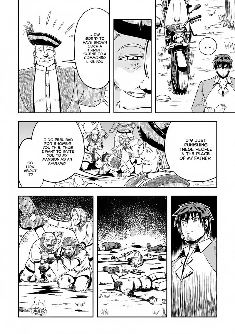isekai_ni_tobasareta_ossan_wa_doko_e_iku_6_28