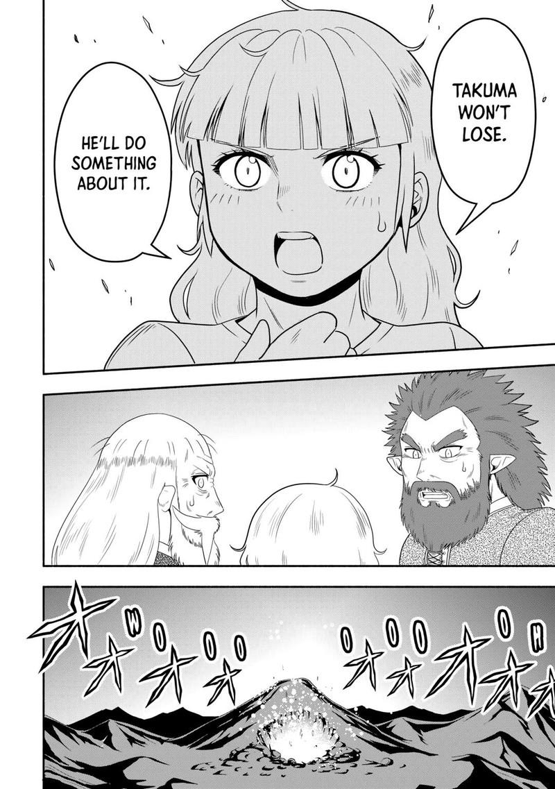 isekai_ni_tobasareta_ossan_wa_doko_e_iku_60_36