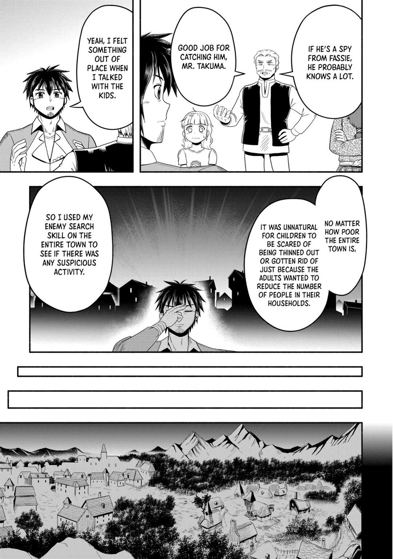 isekai_ni_tobasareta_ossan_wa_doko_e_iku_60_5