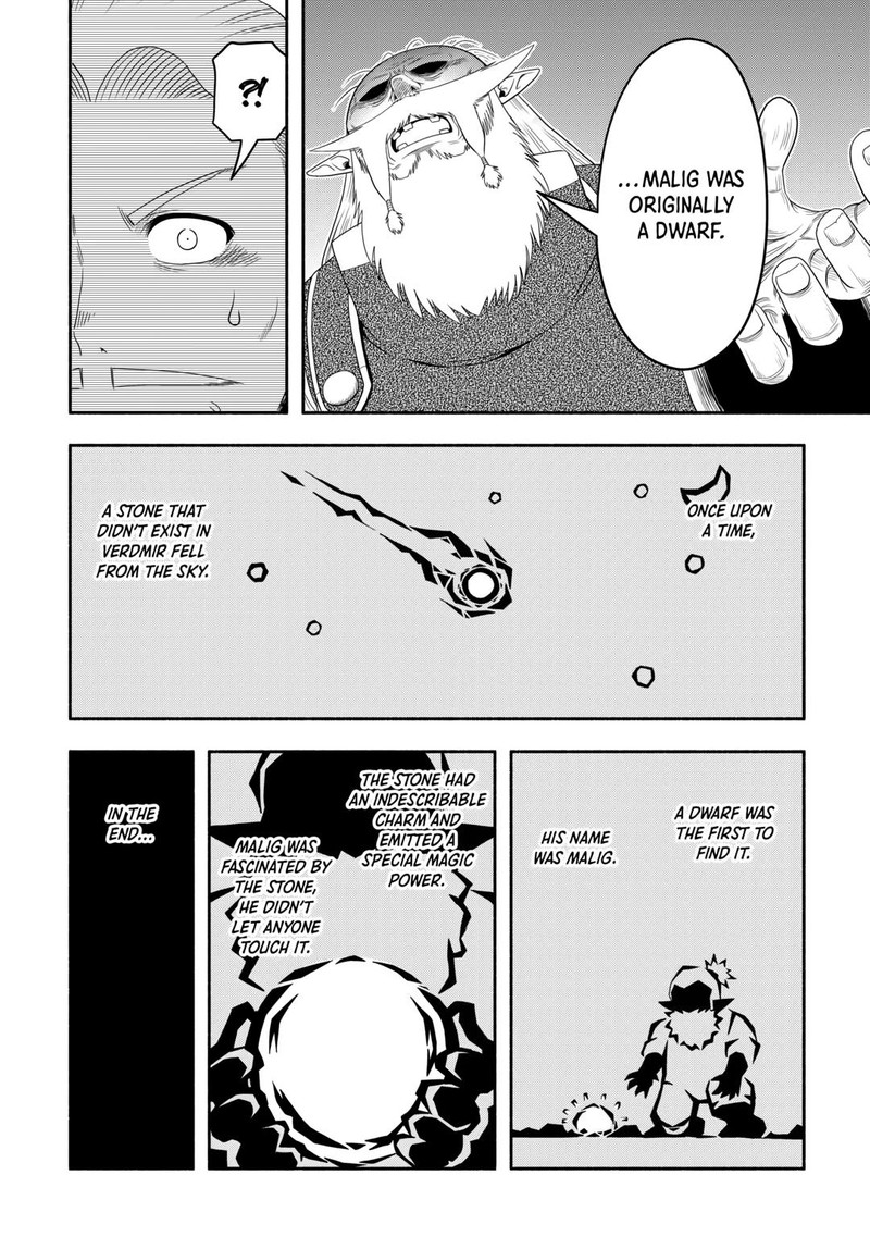 isekai_ni_tobasareta_ossan_wa_doko_e_iku_61_18