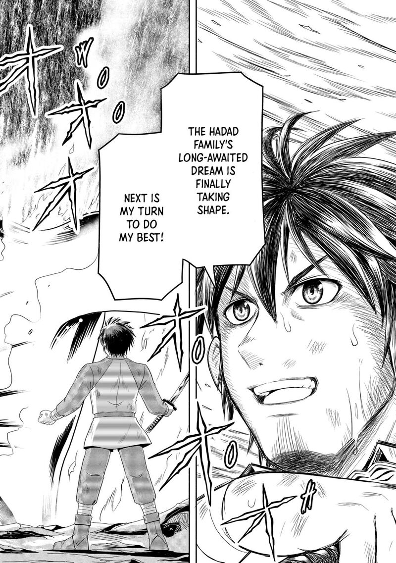 isekai_ni_tobasareta_ossan_wa_doko_e_iku_62_22