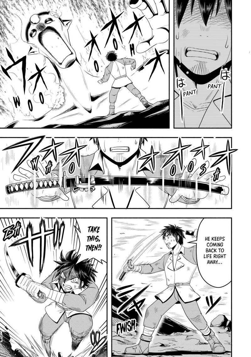 isekai_ni_tobasareta_ossan_wa_doko_e_iku_62_7