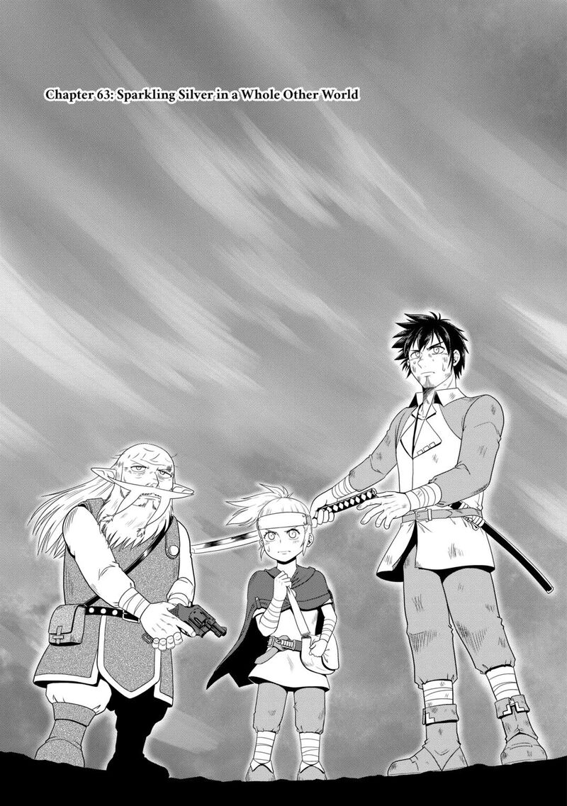 isekai_ni_tobasareta_ossan_wa_doko_e_iku_63_1