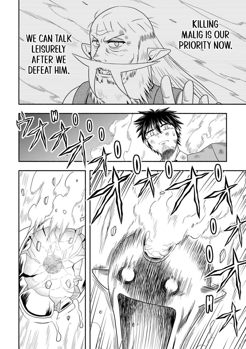 isekai_ni_tobasareta_ossan_wa_doko_e_iku_63_10