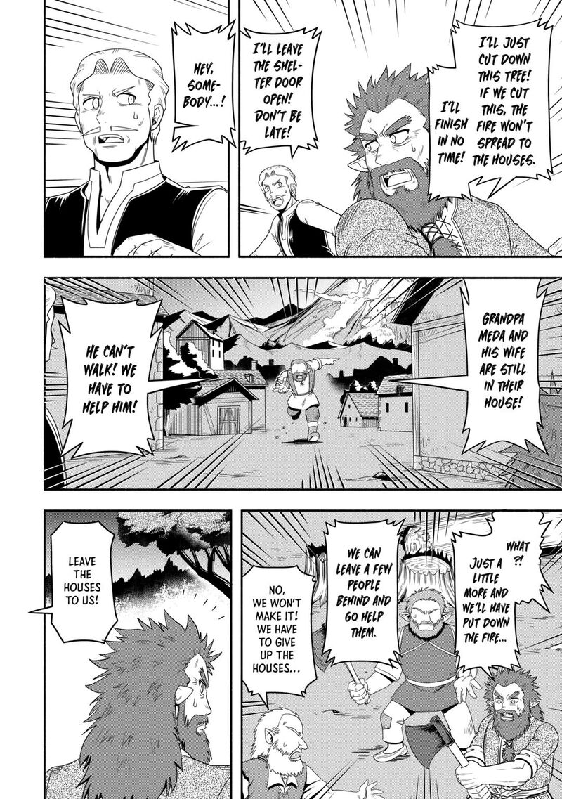 isekai_ni_tobasareta_ossan_wa_doko_e_iku_63_14