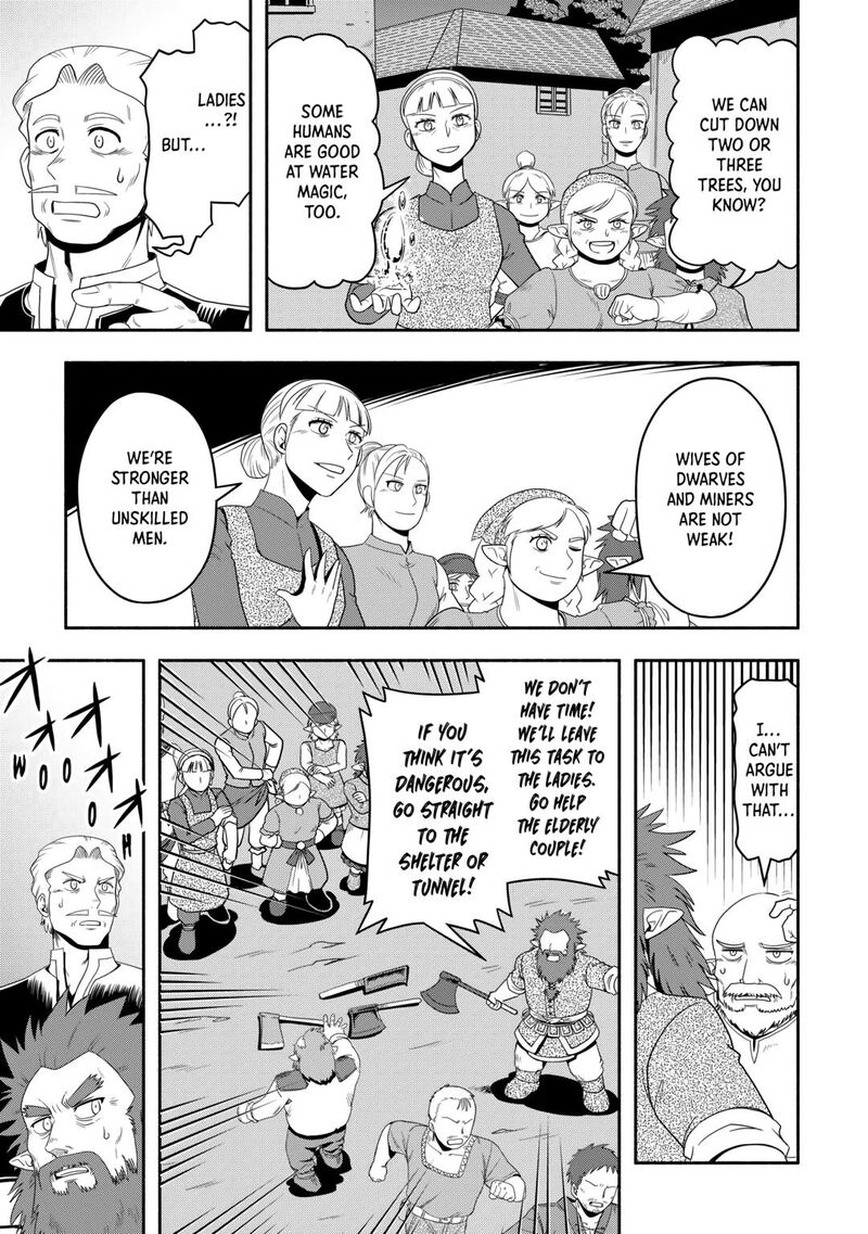 isekai_ni_tobasareta_ossan_wa_doko_e_iku_63_15