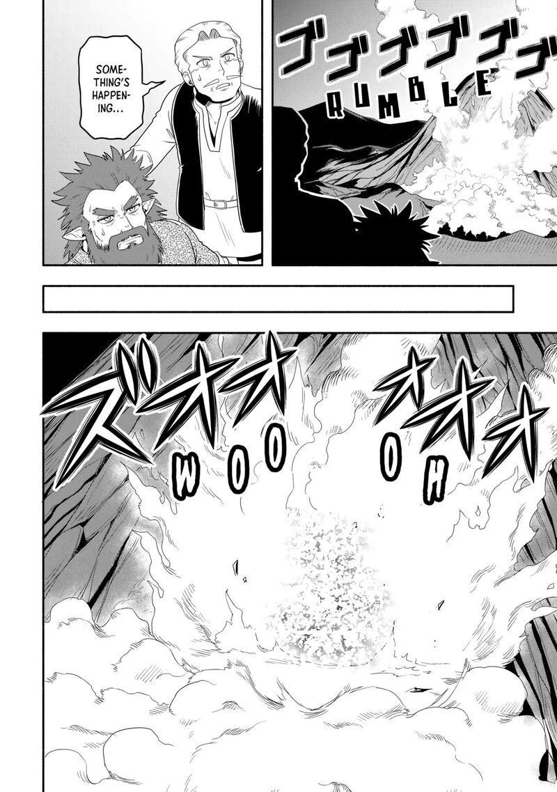 isekai_ni_tobasareta_ossan_wa_doko_e_iku_63_16