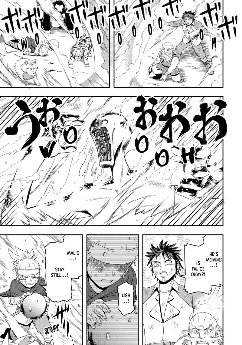 isekai_ni_tobasareta_ossan_wa_doko_e_iku_63_17