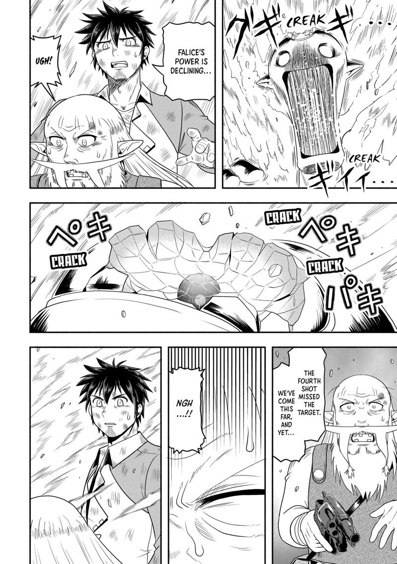 isekai_ni_tobasareta_ossan_wa_doko_e_iku_63_18