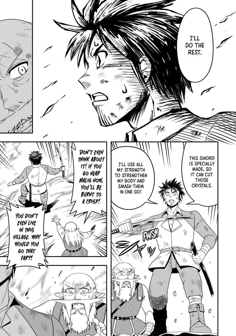 isekai_ni_tobasareta_ossan_wa_doko_e_iku_63_19
