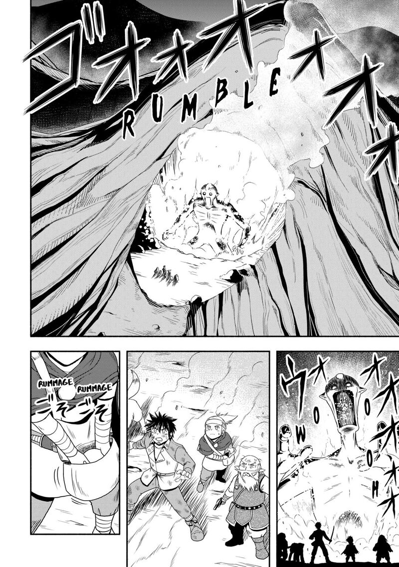 isekai_ni_tobasareta_ossan_wa_doko_e_iku_63_2