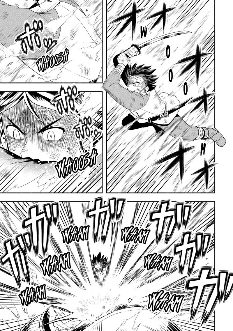 isekai_ni_tobasareta_ossan_wa_doko_e_iku_63_21