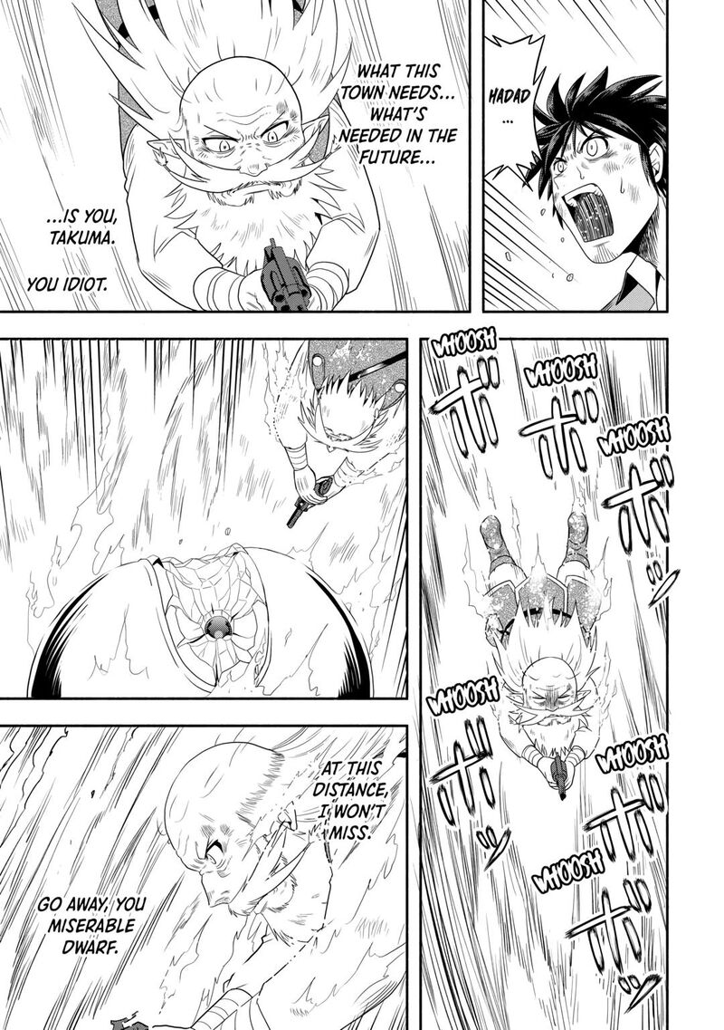 isekai_ni_tobasareta_ossan_wa_doko_e_iku_63_25