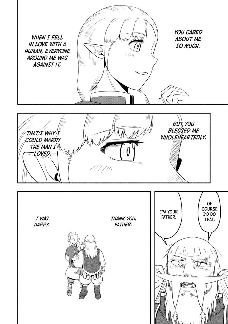 isekai_ni_tobasareta_ossan_wa_doko_e_iku_63_30