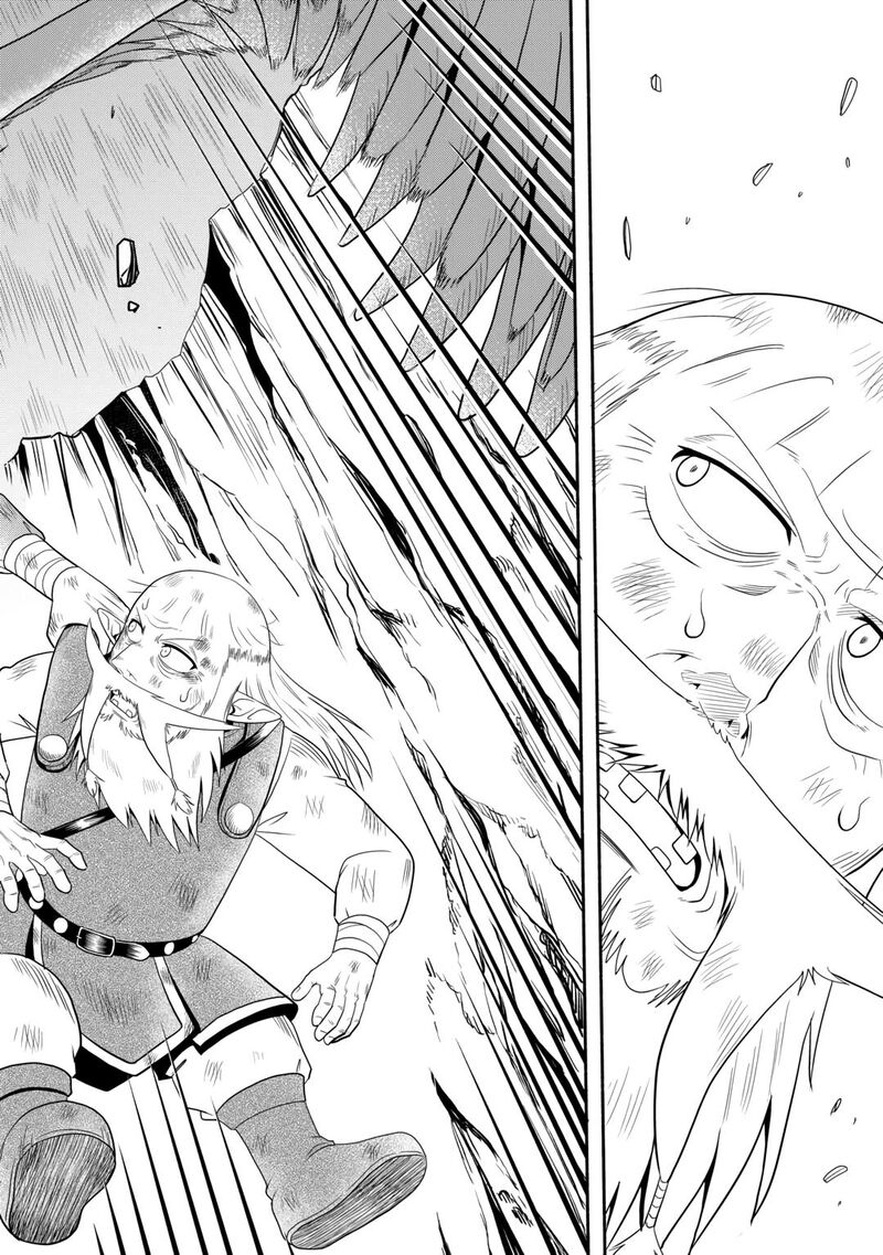 isekai_ni_tobasareta_ossan_wa_doko_e_iku_63_32