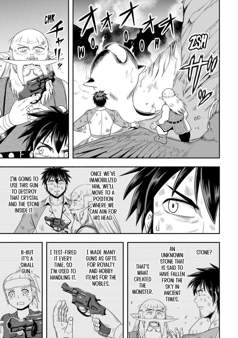 isekai_ni_tobasareta_ossan_wa_doko_e_iku_63_5