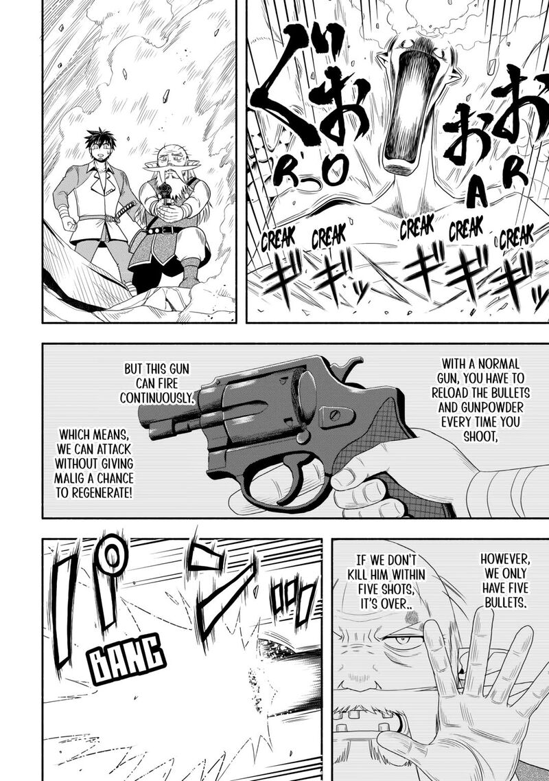 isekai_ni_tobasareta_ossan_wa_doko_e_iku_63_8