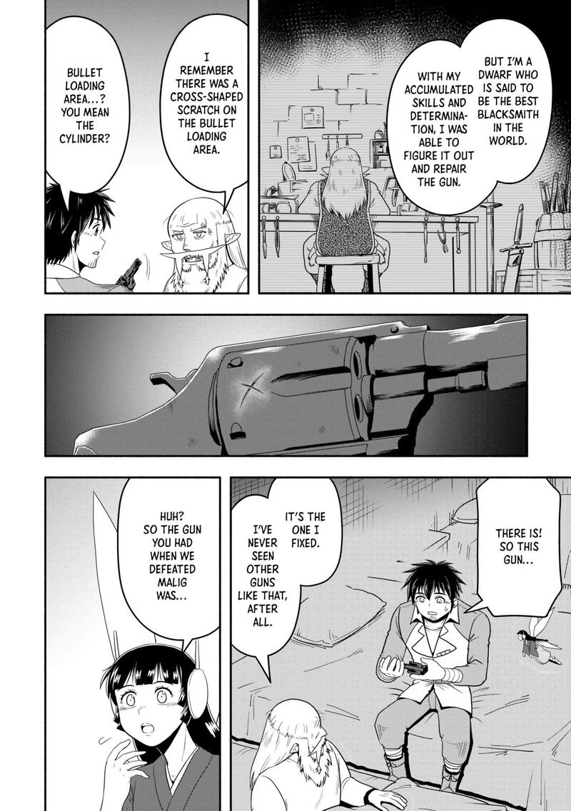 isekai_ni_tobasareta_ossan_wa_doko_e_iku_64_18