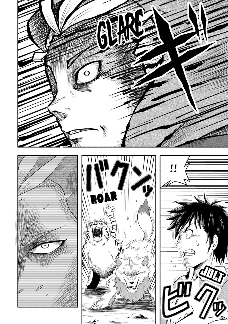 isekai_ni_tobasareta_ossan_wa_doko_e_iku_65_22