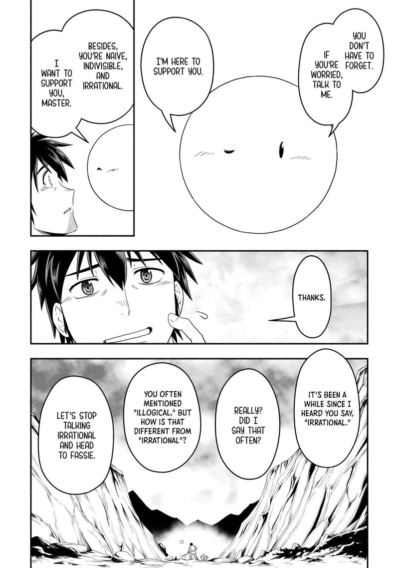 isekai_ni_tobasareta_ossan_wa_doko_e_iku_65_27
