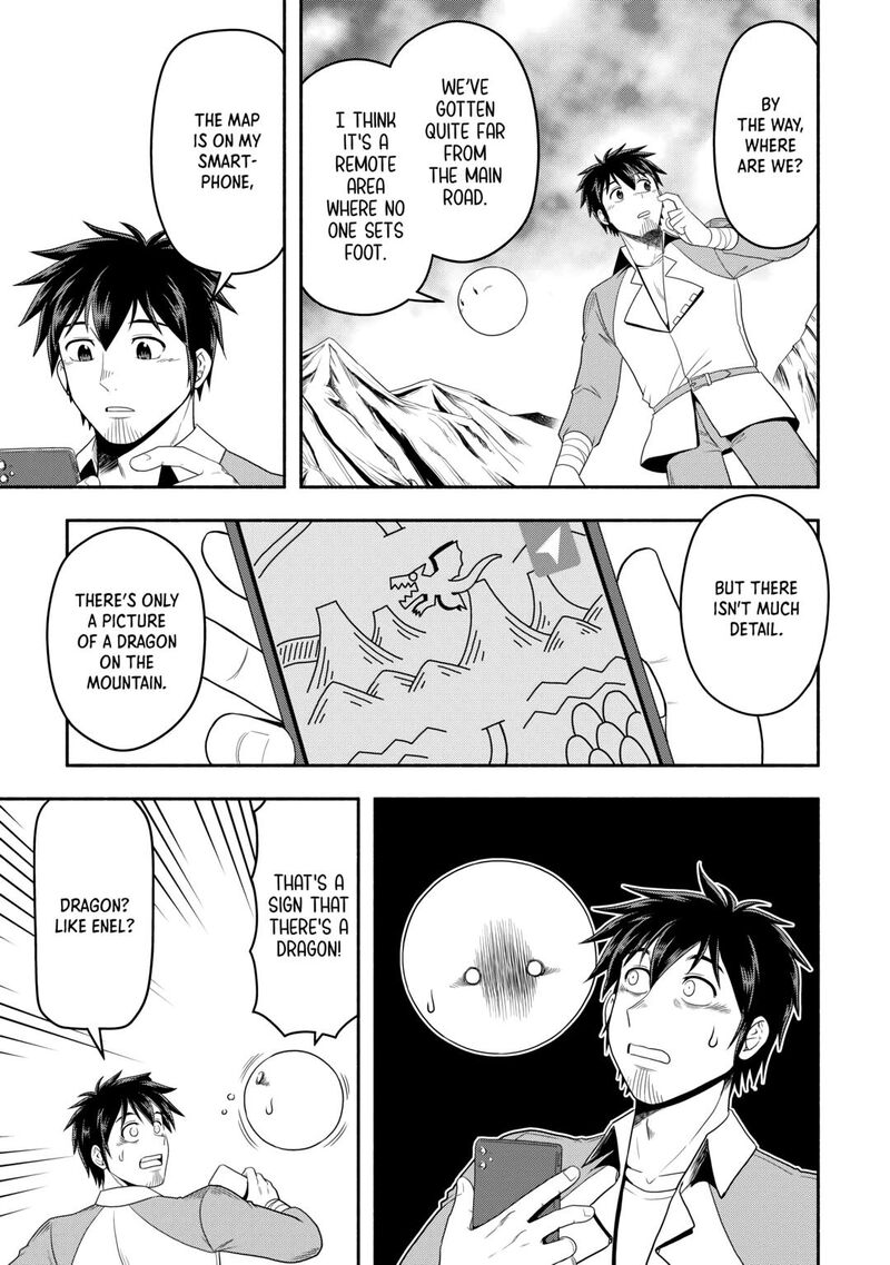 isekai_ni_tobasareta_ossan_wa_doko_e_iku_65_28