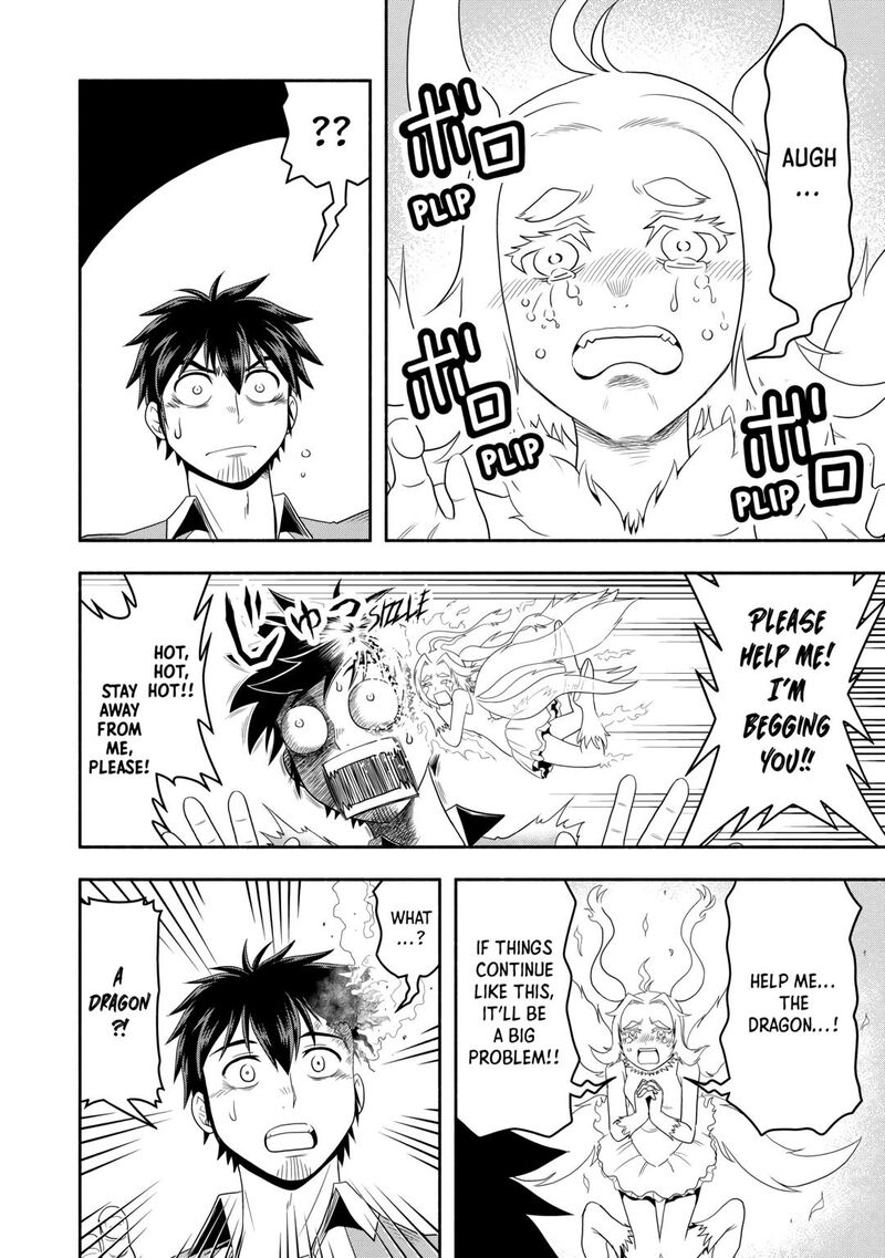 isekai_ni_tobasareta_ossan_wa_doko_e_iku_65_33