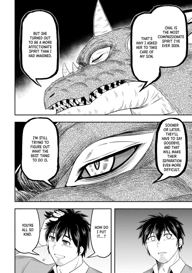 isekai_ni_tobasareta_ossan_wa_doko_e_iku_67_24
