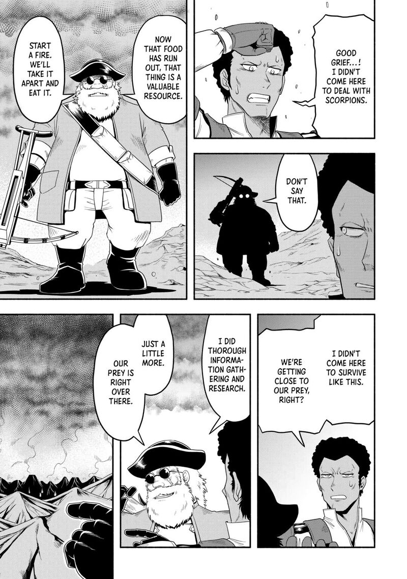 isekai_ni_tobasareta_ossan_wa_doko_e_iku_67_5